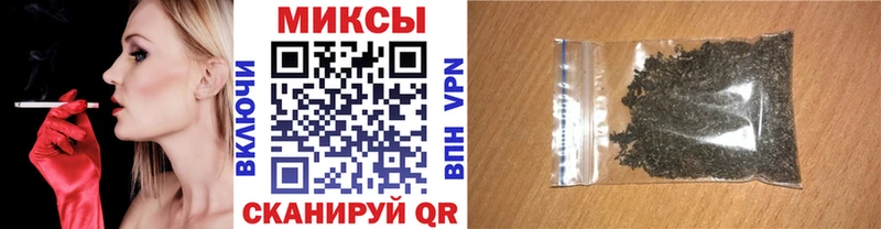 Купить  Учалы  Бутират Butirat 