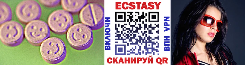 Купить  Учалы  ЭКСТАЗИ Punisher 