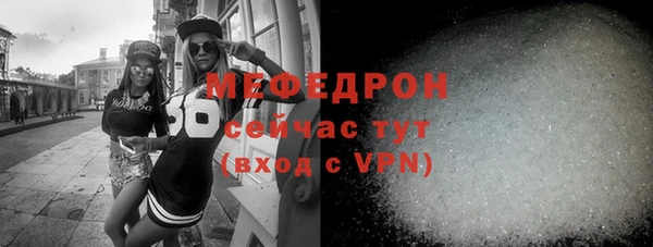 гашишное масло Кинешма
