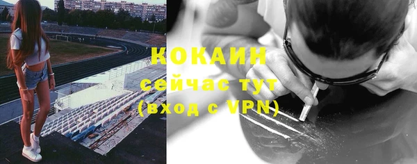 меф Киренск