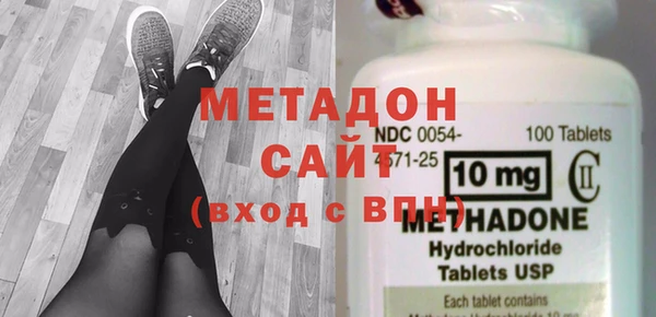 гашишное масло Кинешма