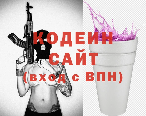 меф Киренск