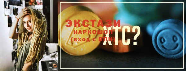 меф Киренск