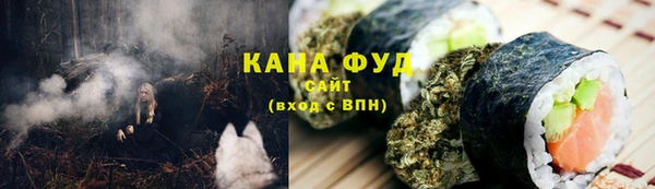 spice Киреевск