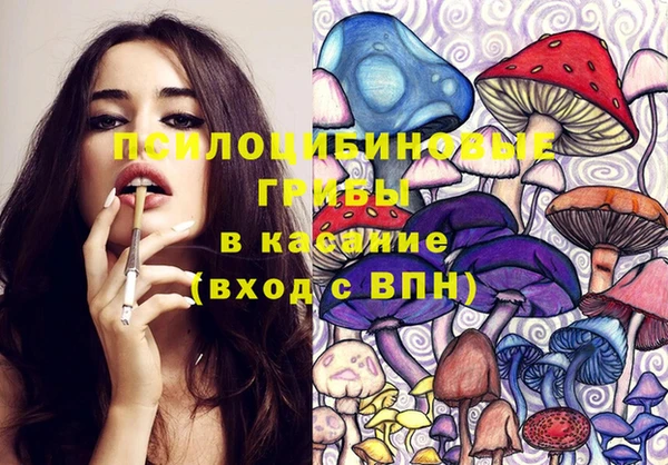 меф Киренск