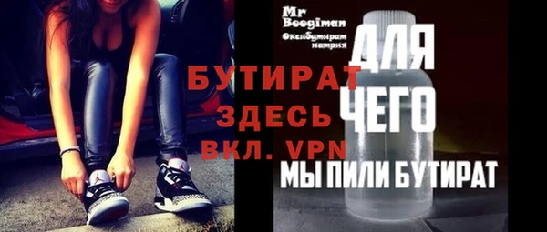 spice Киреевск