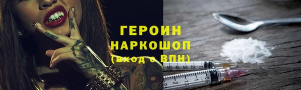 меф Киренск