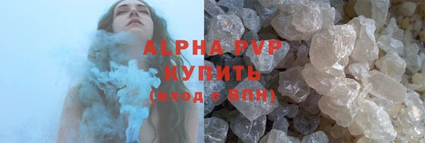 меф Киренск