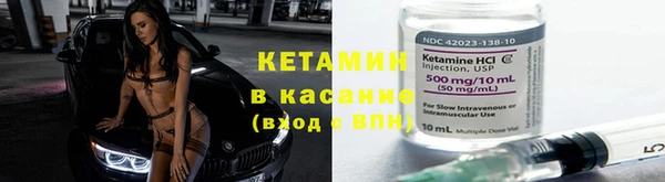 гашишное масло Кинешма