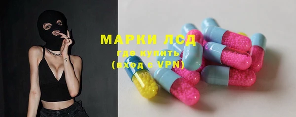 гашишное масло Кинешма