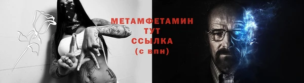 меф Киренск