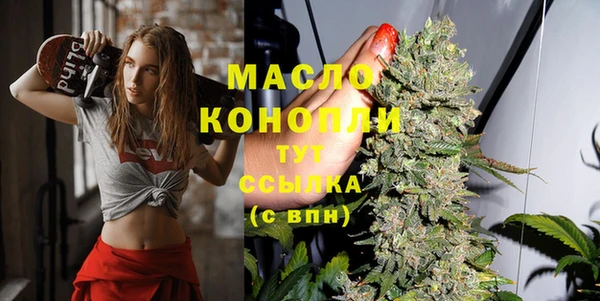 меф Киренск