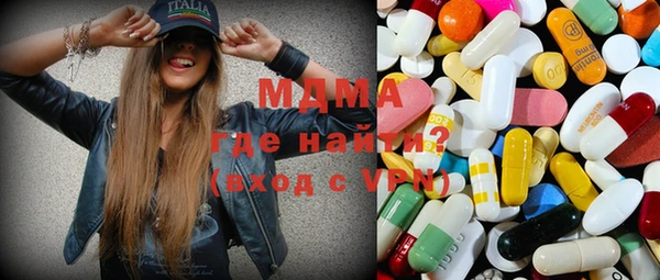 гашишное масло Кинешма