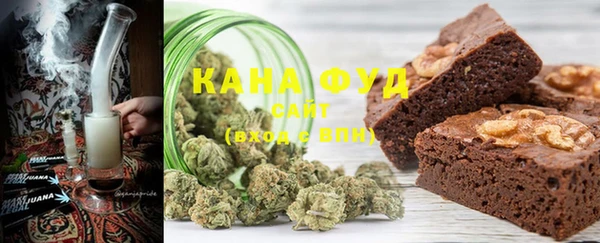 меф Киренск