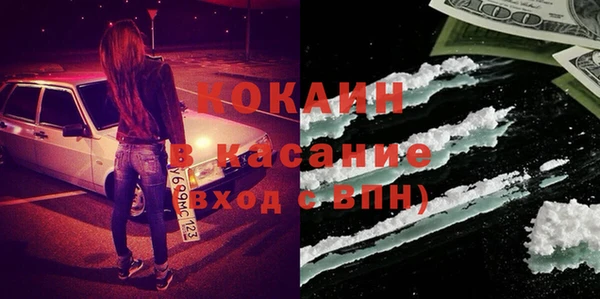 spice Киреевск