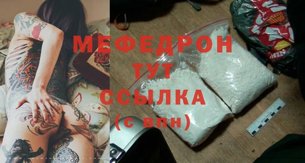 гашишное масло Кинешма