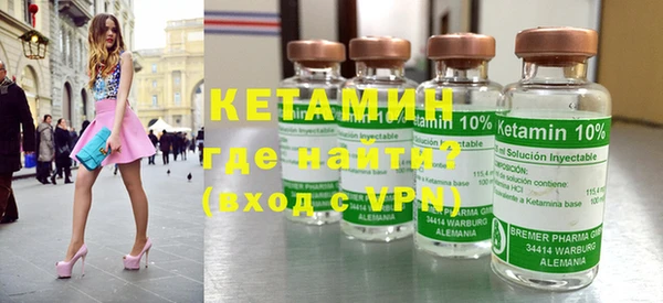 меф Киренск
