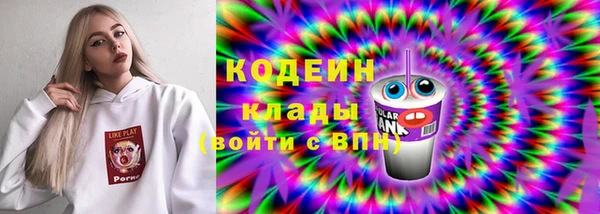 spice Киреевск
