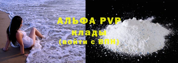 меф Киренск