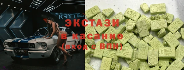 меф Киренск