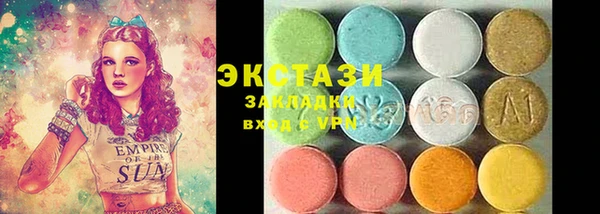 spice Киреевск