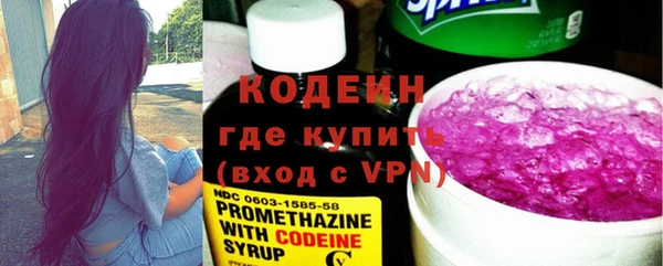 spice Киреевск