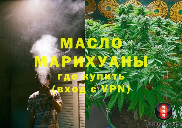 меф Киренск
