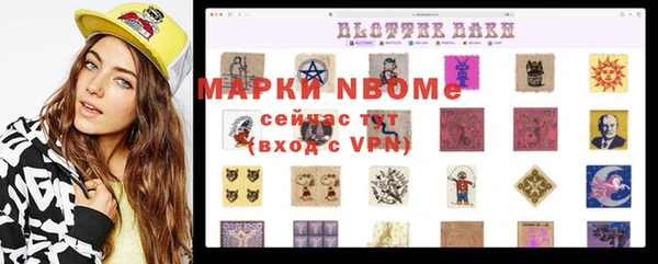 spice Киреевск