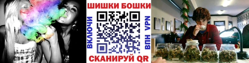 Марихуана семена  Купить где  Учалы 